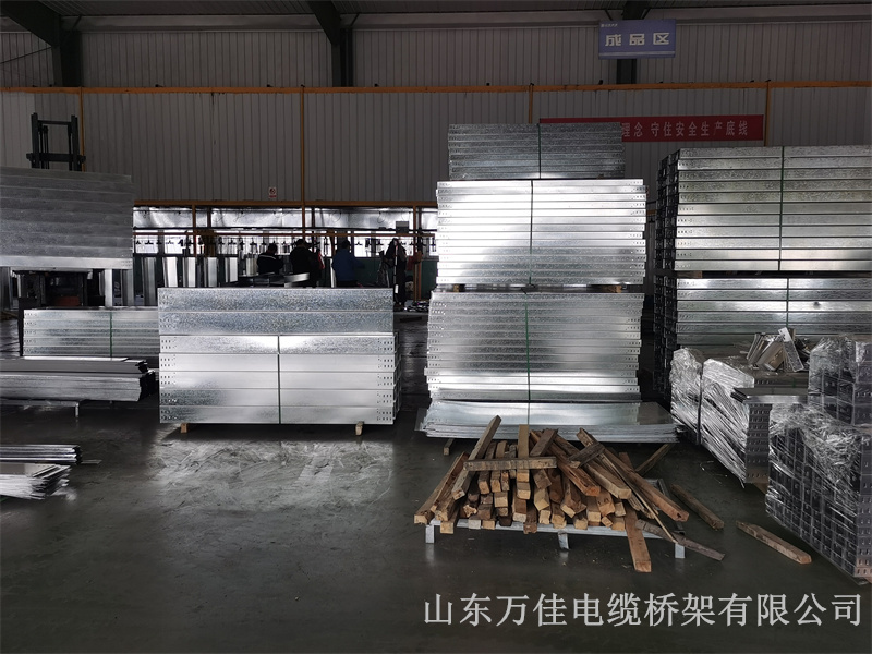 鍍鋅電纜橋架