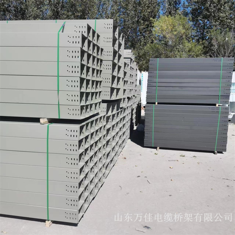 防火噴塑電纜橋架