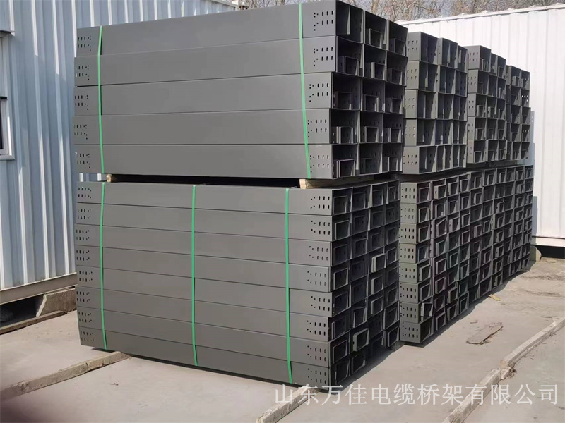 防火噴塑電纜橋架