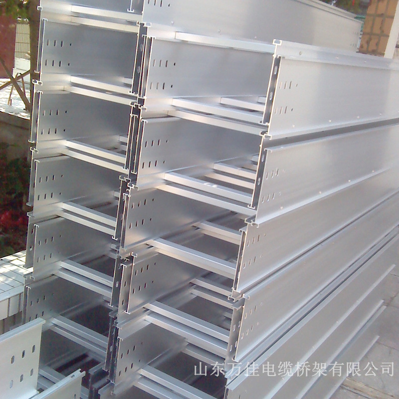 鋁合金電纜橋架
