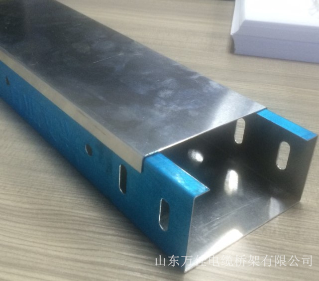 鋁合金電纜橋架