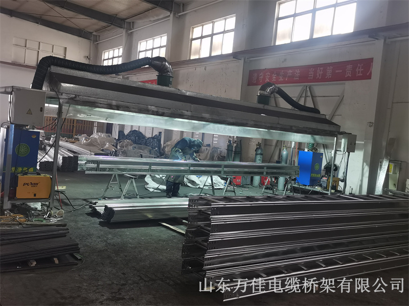 梯架式電纜橋架