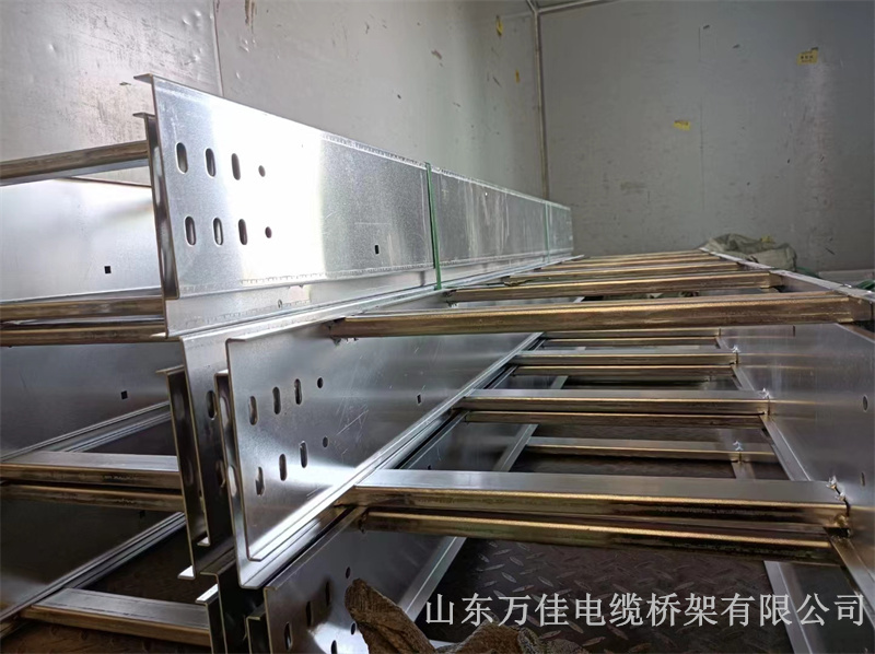 梯架式電纜橋架