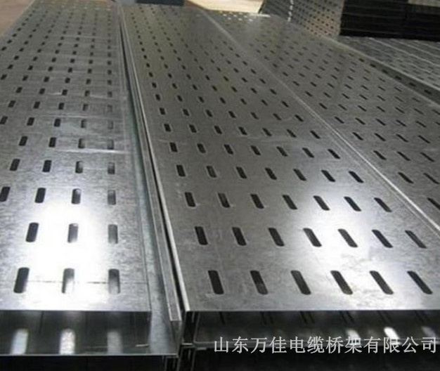 托盤(pán)式電纜橋架