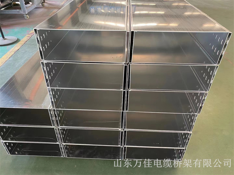 槽式電纜橋架