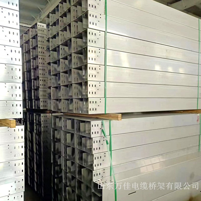 不銹鋼電纜橋架