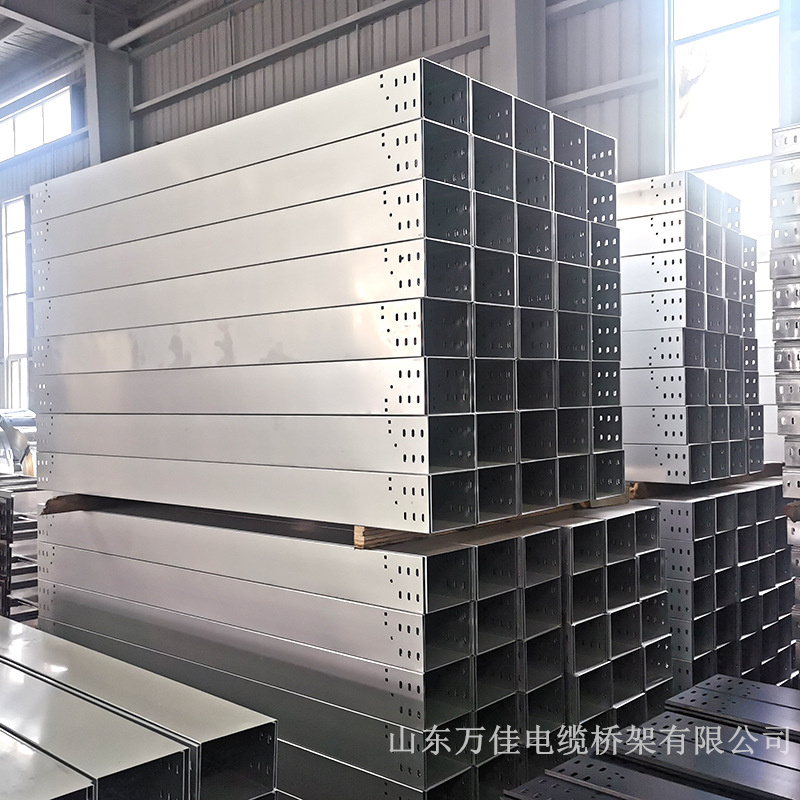 不銹鋼電纜橋架