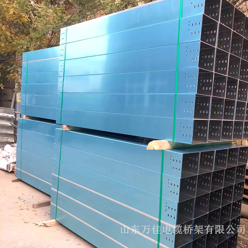 不銹鋼電纜橋架
