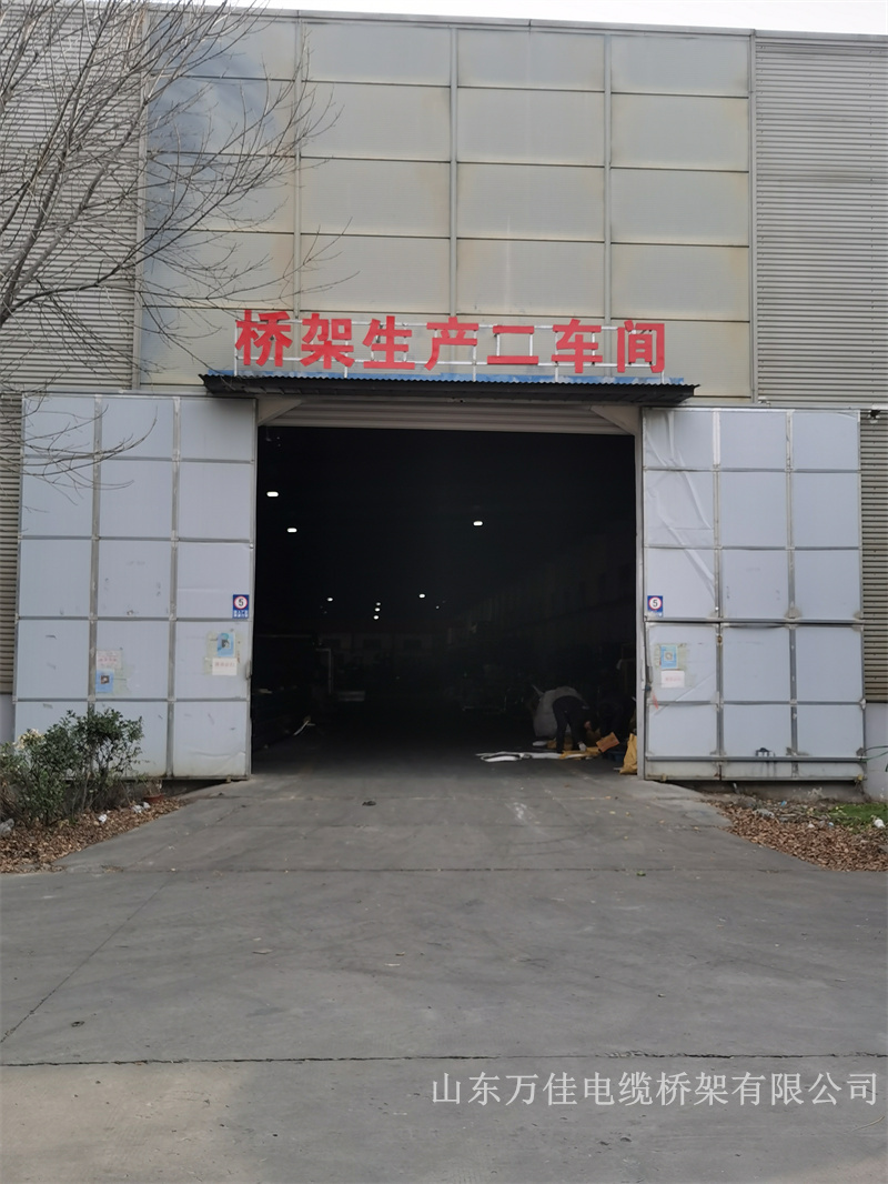 企業(yè)風(fēng)采